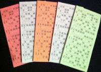 90er Bingotickets, 600 Bingotickets, Bingo 90